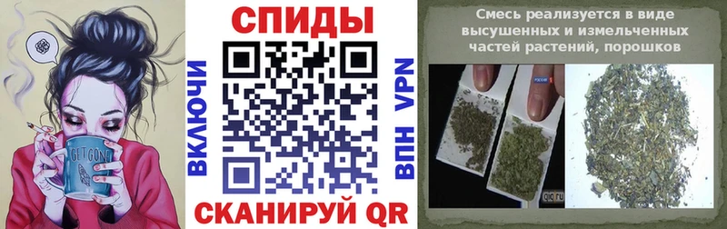 наркотики  Аркадак  OMG зеркало  БУТИРАТ бутандиол 