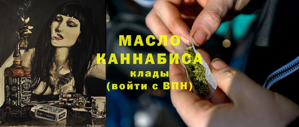 дмт Алексеевка