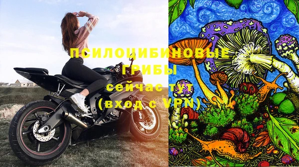 альфа пвп VHQ Алзамай