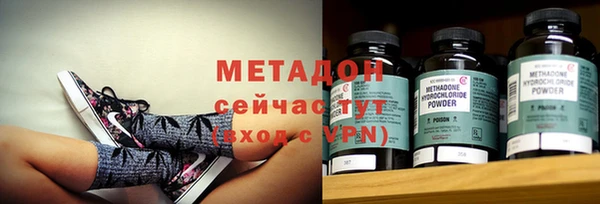 альфа пвп VHQ Алзамай