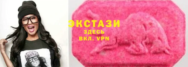 дмт Алексеевка