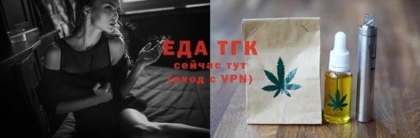 винт Сатка