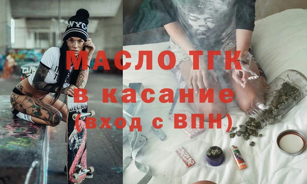 альфа пвп VHQ Алзамай