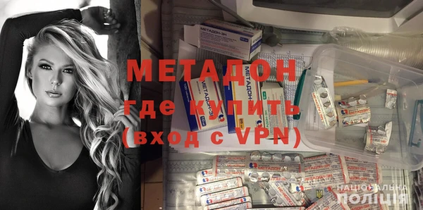дмт Алексеевка
