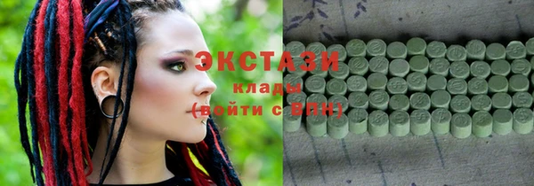 альфа пвп VHQ Алзамай