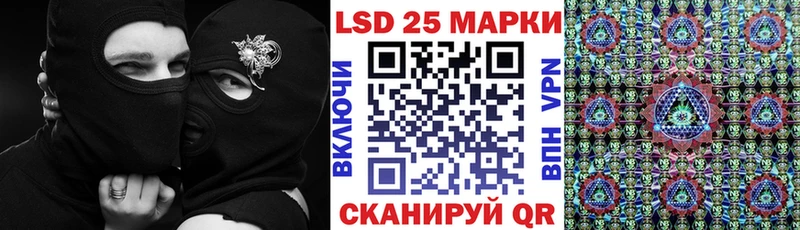 даркнет формула  Аркадак  Марки N-bome 1,8мг 